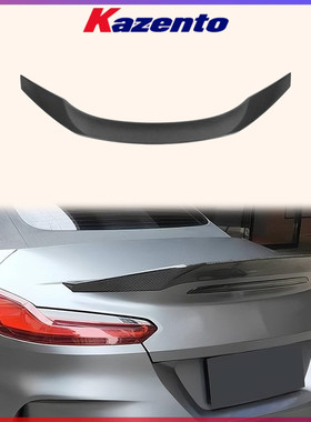 适用BMW宝马 Z4 G29俩门版 碳纤维后压尾翼 TR款后备箱定风翼加装