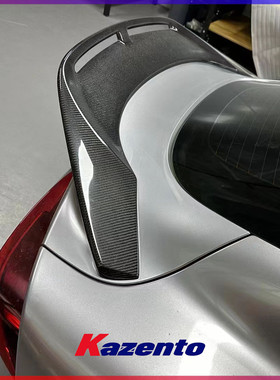 适用丰田Supra 速霸A90 MK5碳纤维尾翼 KW款后扰流压尾翼无损改装