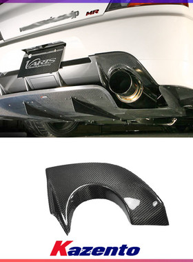 适用三菱蓝瑟Evolution EVO 9 碳纤维加装 Varis后杠排气管罩贴片