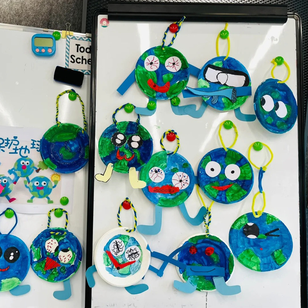 幼儿园地球日手工diy材料