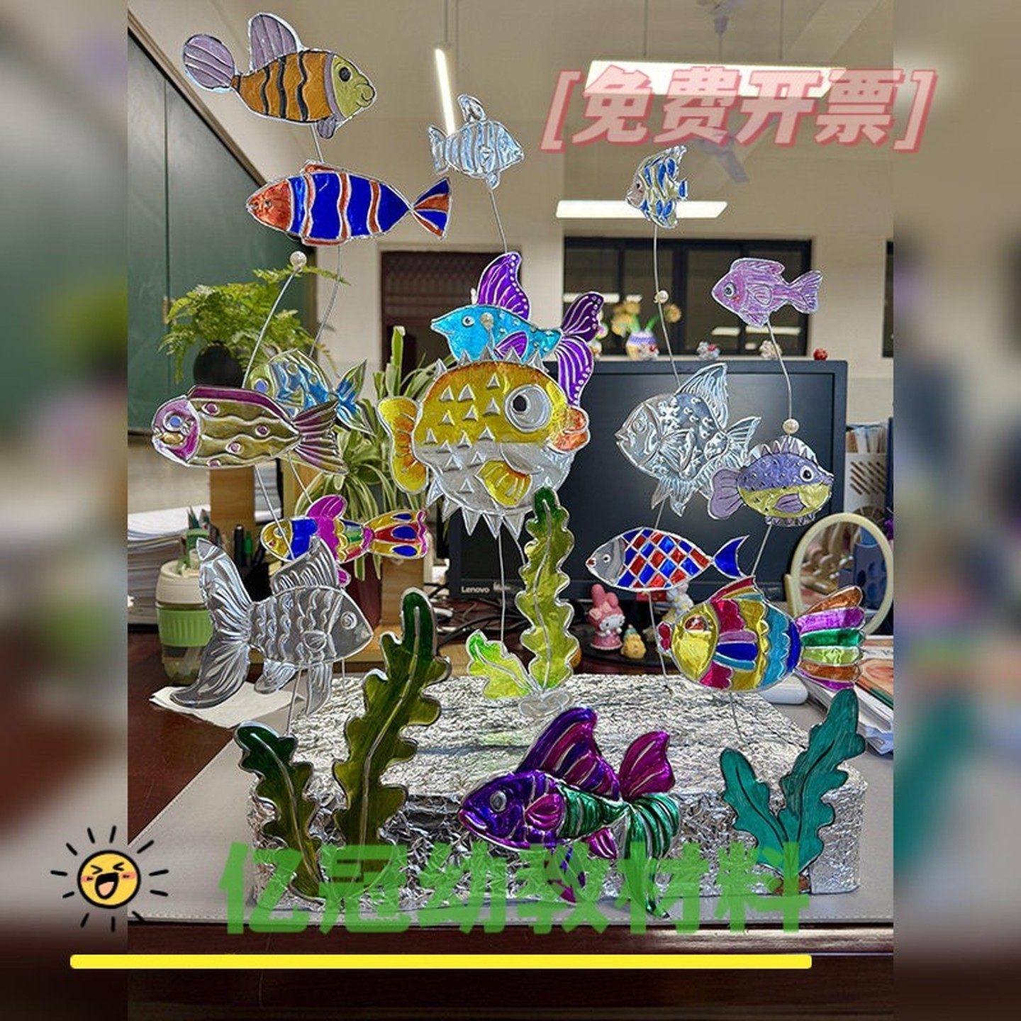 新年手工锡纸画刻画年年有鱼手工diy70微米锡纸美术专用刻画材料,玩具/童车/益智/积木/模型,其他手工制作,淘宝优惠券,粉丝福利购,淘宝优惠卷