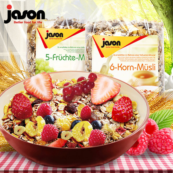 德国进口 Jason 捷森 水果谷物燕麦片 1000*2袋 聚划算+天猫优惠券折后￥29.8史低（￥79.8-50）