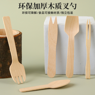 可降解木勺一次性木质叉勺单独装