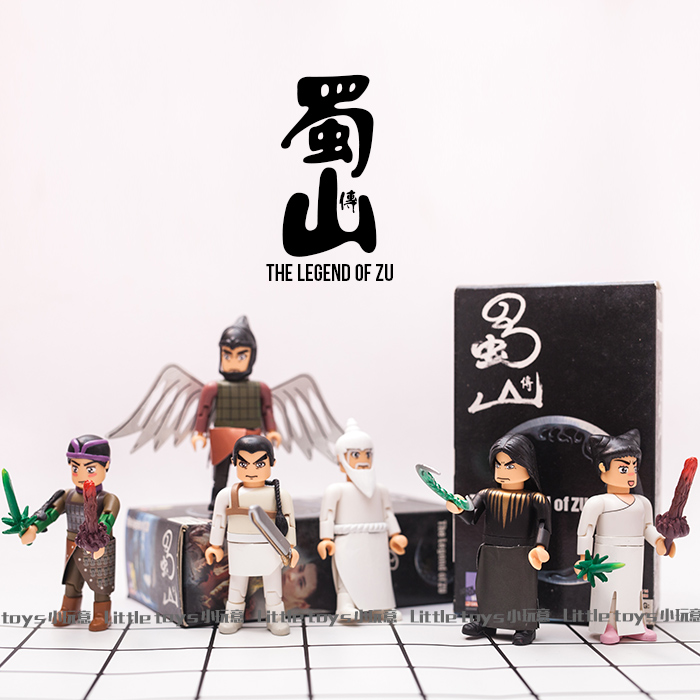 玩具香港电影积木人偶手办摆件