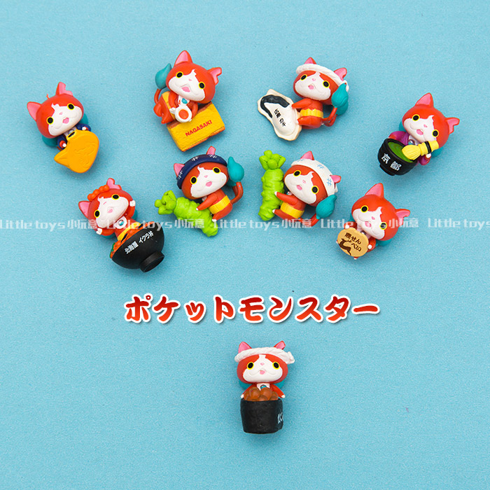 食玩散货扭蛋摆件妖怪手表