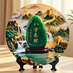 入户玄关装 饰画高级感现代简约招财乔迁礼物 饰摆件八方来财玉石装
