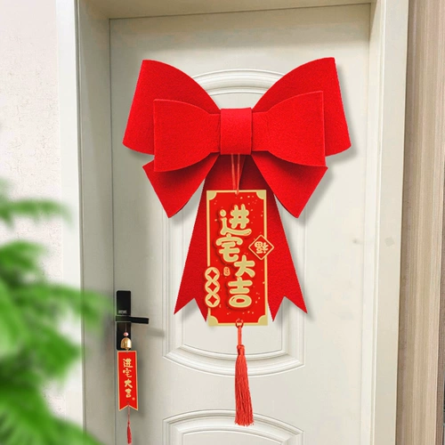 Ткань, подвеска, декор с бантиком, макет для гостиной для переезда