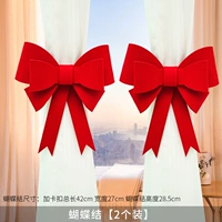 Лук [2 установка]