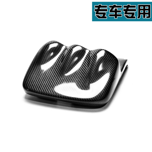 适用于07-08斯巴鲁森林人Forester 碳纤维改装三孔仪表盖60mm内径