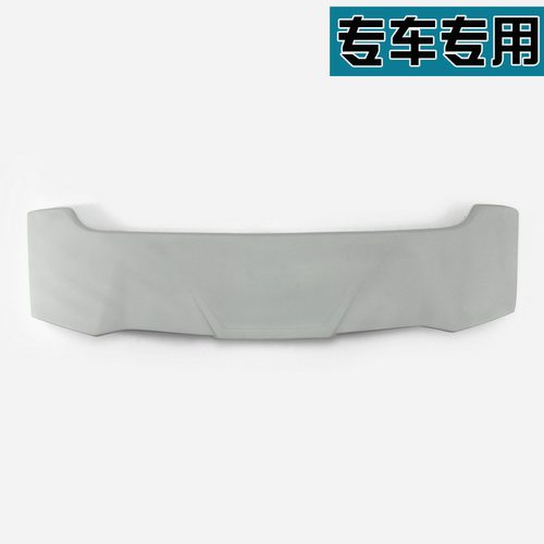适用于15埃尔法Vellfire AH30 SS款碳纤维改装尾翼 树脂尾翼