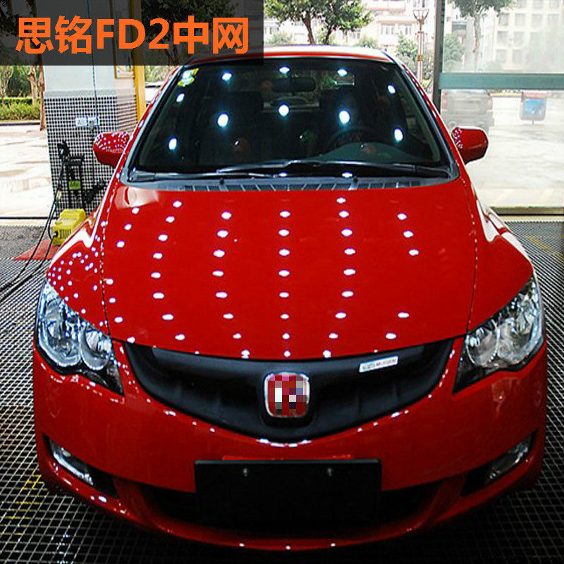 高品质abs材质思铭改装思域fd2无限款中网带前后红标无限章现货