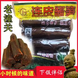 潼关酱菜陕西特产正宗潼冠酱笋早饭咸菜下饭开胃菜腌制芥疙瘩面酱