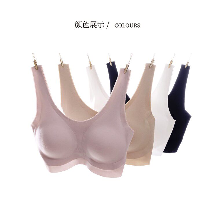 无限回购日单！舒适高弹 无痕随心裁 点胶工艺美背背心女文胸内衣