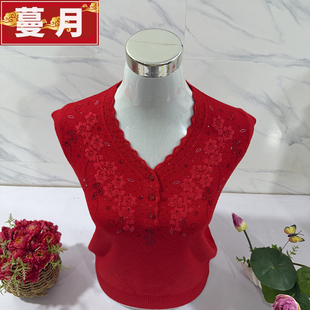 本命年红色V领毛衣宽松中老年女士秋冬季提花羊毛针织打底衫长袖