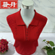 中老年洋气打底衫 本命年大红色毛衣女套头秋冬季 纯羊毛针织衫 翻领