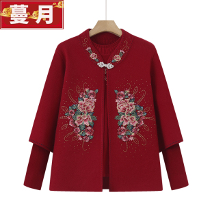 婚庆红色花卉刺绣针织开衫真两件套中老年女装妈妈装喜庆外套