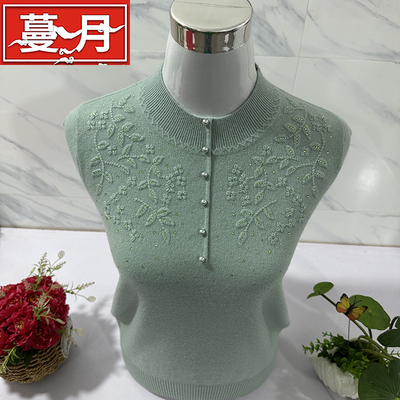 百分百纯羊毛衫女宽松针织打底衫中老年人妈妈秋冬绣花毛衣半高领