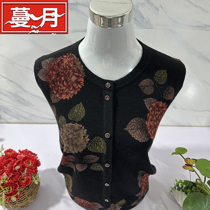羊毛开衫100%纯山羊绒宽松奶奶装印花秋冬毛衣中老年人女装小外套