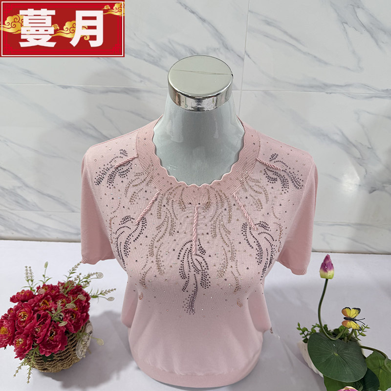中老年女装2026新款波浪领烫钻羽毛天丝针织短袖t恤宽松遮肉上衣