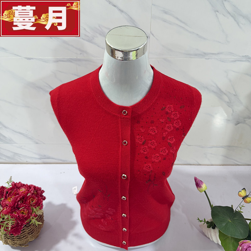 本命年红色妈妈装花刺绣羊毛开衫
