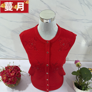 本命年红色羊毛开衫女中老年妈妈装刺绣纽扣毛衣圆领奶奶装单排扣