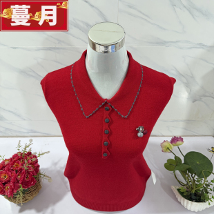 本命年大红色翻领毛衣长袖羊毛针织衫女中老年秋冬上衣宽松妈妈装