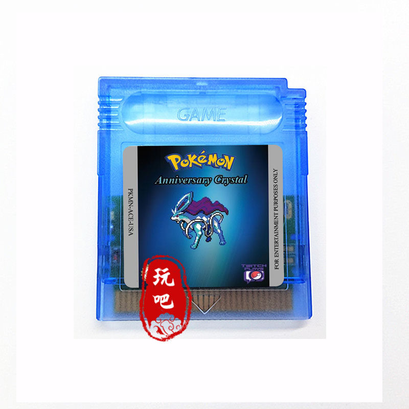 GBC游戏卡带 Pokemon Anniversary Crystal 水晶纪念版周年 英文