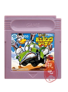 GB GBC GBASP游戏卡带 Banishing Racer 追逐赛车手 英文版