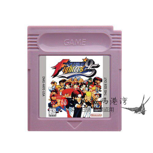 GB GBC GBA SP游戏卡带 拳皇 格斗1995 热斗95 KOF95 英文版