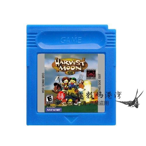 GBC游戏卡带 GB GBC GBASP适用 牧场物语1 Harvest Moon 中英文版