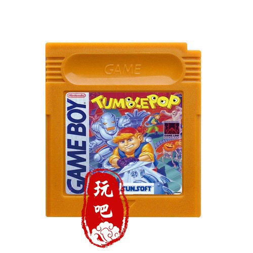 GB GBC GBASP游戏卡带 Tumble Pop 捉鬼大师 英文版 外销爆品