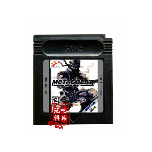 GBC游戏卡 Metal Gear Solid 合金装备 幽灵通天塔 英文 芯片记忆