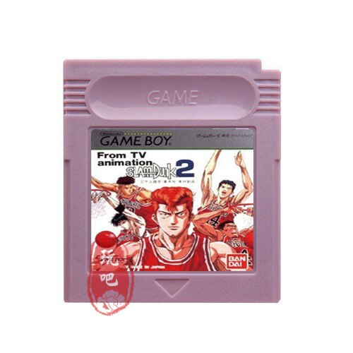 GB GBC游戏卡带 GB GBC GBA SP游戏卡 slamdunk 灌篮高手2 日文版