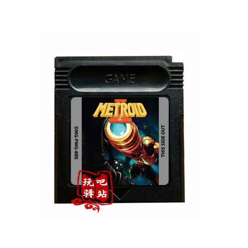 GBC游戏卡带 GBA GBASP适用 银河战士II DX 英文版 彩机用