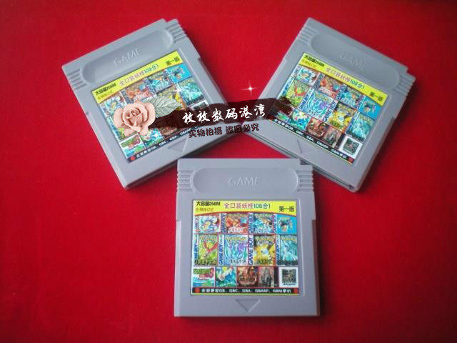 GBC游戏卡带 GB口袋妖怪金银黄蓝绿红水晶 牧场物语 合卡108合1|ruв категории игрушка/коляска/головоломка/блоки/модель, Другие игрушки - от Buy2taobao.com для оказания профессиональной услуги покупки агента Taobao
