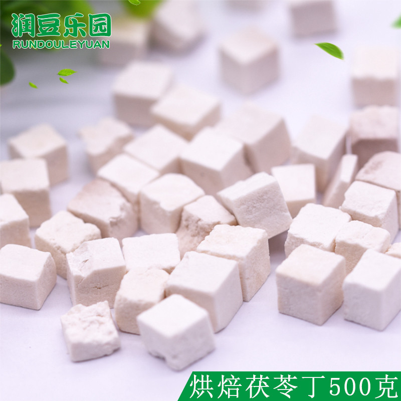 低温烘焙熟茯苓块500克