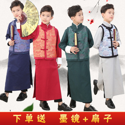 少爷服公子长袍马褂相声冬唐装
