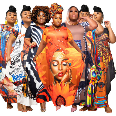 Women's clothing includes plus size loose fit plus fat dress