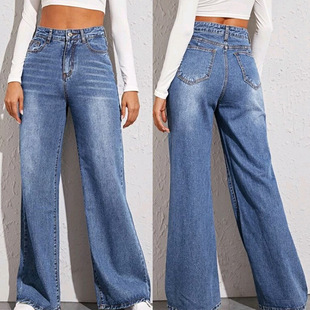 Loose high waisted wide leg jeans for women欧美阔腿牛仔裤女