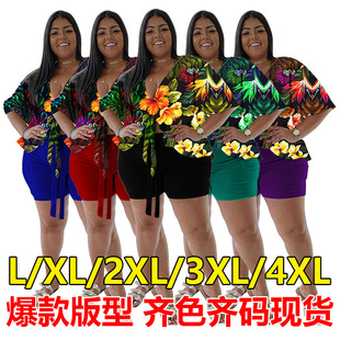 Women's plus size two-piece casual shirt shorts pants set