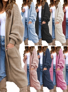 Autumn winter knitwear outerwear loose women's cardigan top