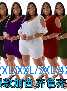 Spring Fat Women's Casual Loose Large Size Home jumpsuit