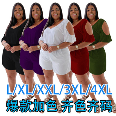 Spring Fat Women's Casual Loose Large Size Home jumpsuit