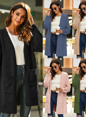 Women's knitted casual cardigan sweater long sleeved loose