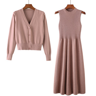 women's Long sleeved sweater dress 2pcs woolen skirt loose