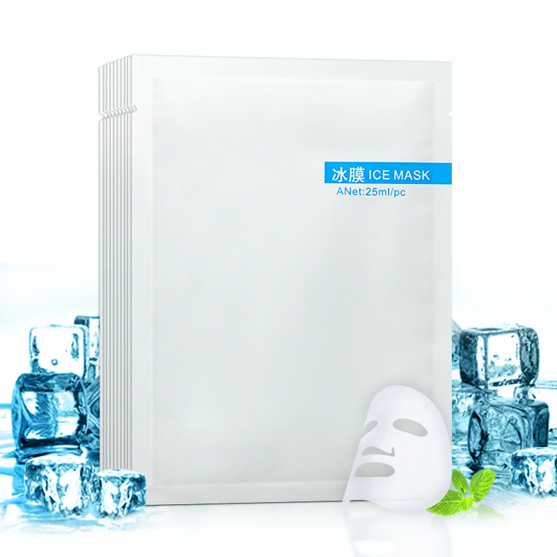 蚕丝面膜片装贴片式补水保湿提亮肤色原液面膜修复冰膜退红退敏,洗护清洁剂/卫生巾/纸/香薰,面膜,淘宝优惠券,粉丝福利购,淘宝优惠卷