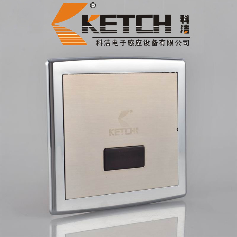 科洁卫浴暗装感应小便器节水能自动冲洗阀冲水器厕所全铜kt2002-1