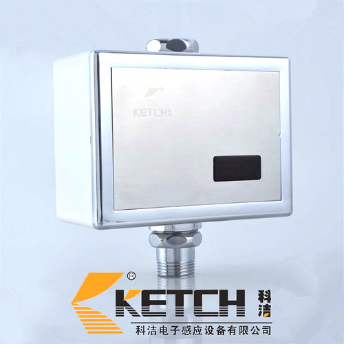 科洁大便感应冲水器厕所便器自动感应冲水阀明装超薄型KT2003-2
