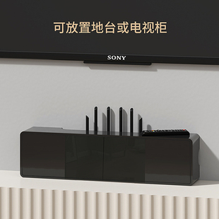 电视柜电线插座遮挡神器路由器收纳盒子机顶盒wifi光猫装饰置物架