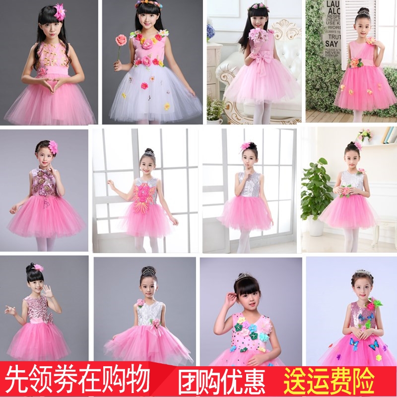 Ngày của trẻ em Công chúa Váy hoa Cô gái Hoa mẫu giáo Trang phục tốt nghiệp Trang phục phồng màu xanh lá cây Mùa hè xanh bộ Vest cho bé trai lịch lãm